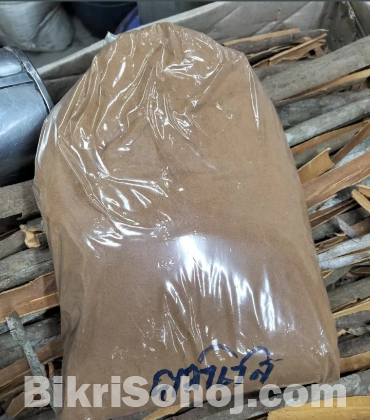 সব ধরনের মসলা গুরা